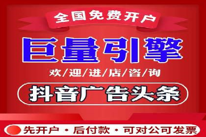 百度推广实战：打造爆款课程案例解析
