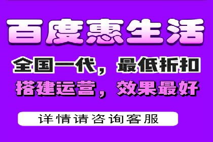 百度搜索广告推广优化的秘诀与案例