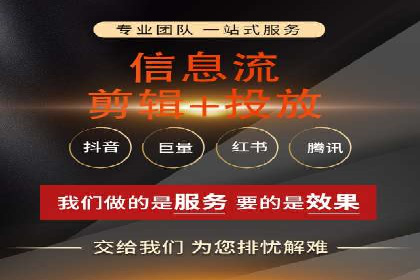 谷歌SEM案例解析：季节性营销策略